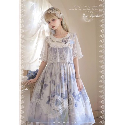 R-Series Iris Epistle Tulle JSK(Reservation/2 Colours/Full Payment Without Shipping)